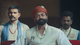 Kopa - Bhavan