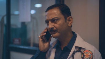 Prem - Paash