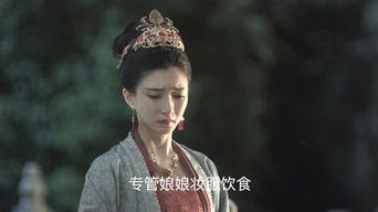 Episode 41