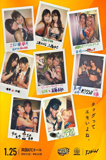 TJPW The 6th 
