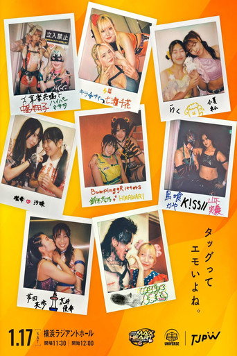 TJPW The 6th 
