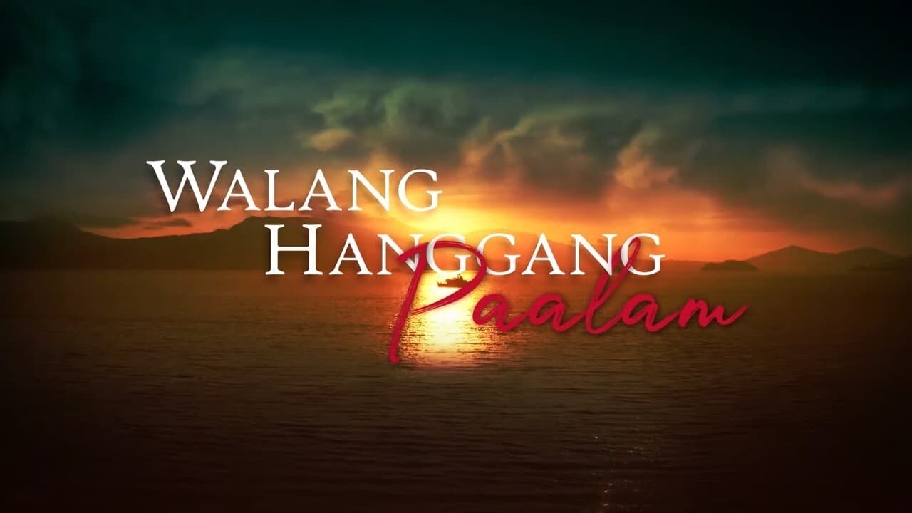 Global Premiere