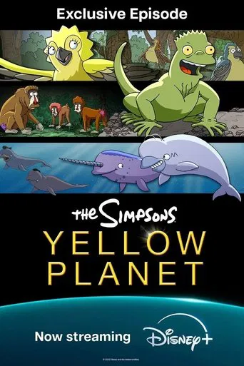 The Simpsons: Yellow Planet