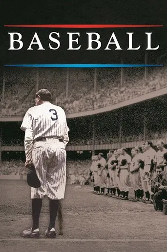 Baseball