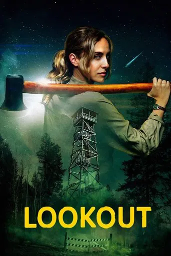 Lookout