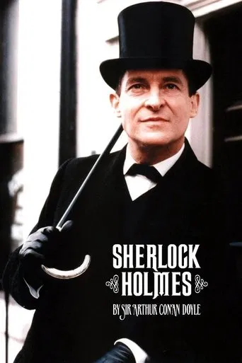 Sherlock Holmes