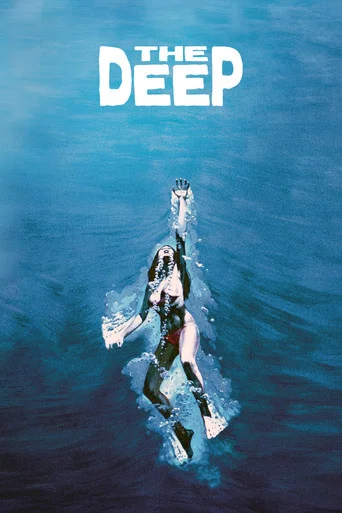The Deep